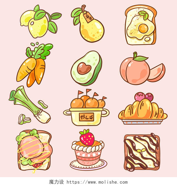 卡通夏天食物水果野餐元素原创插画